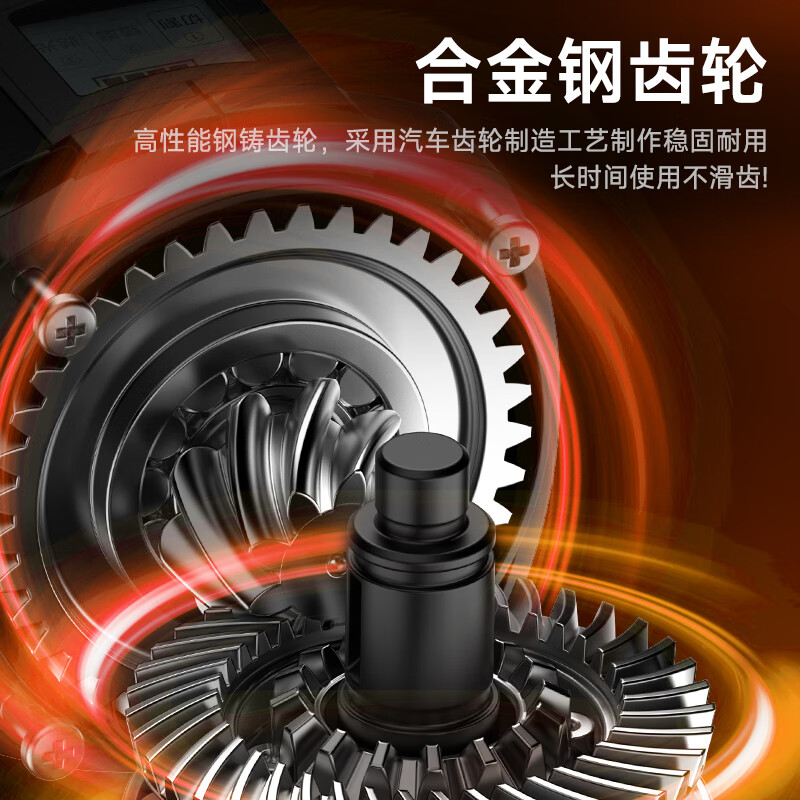 People's Brushless Lithium Electric Angle Grinder Polisher Grinder Rechargeable Multi-Function Cutting Machine Angle Grinder Power Tool