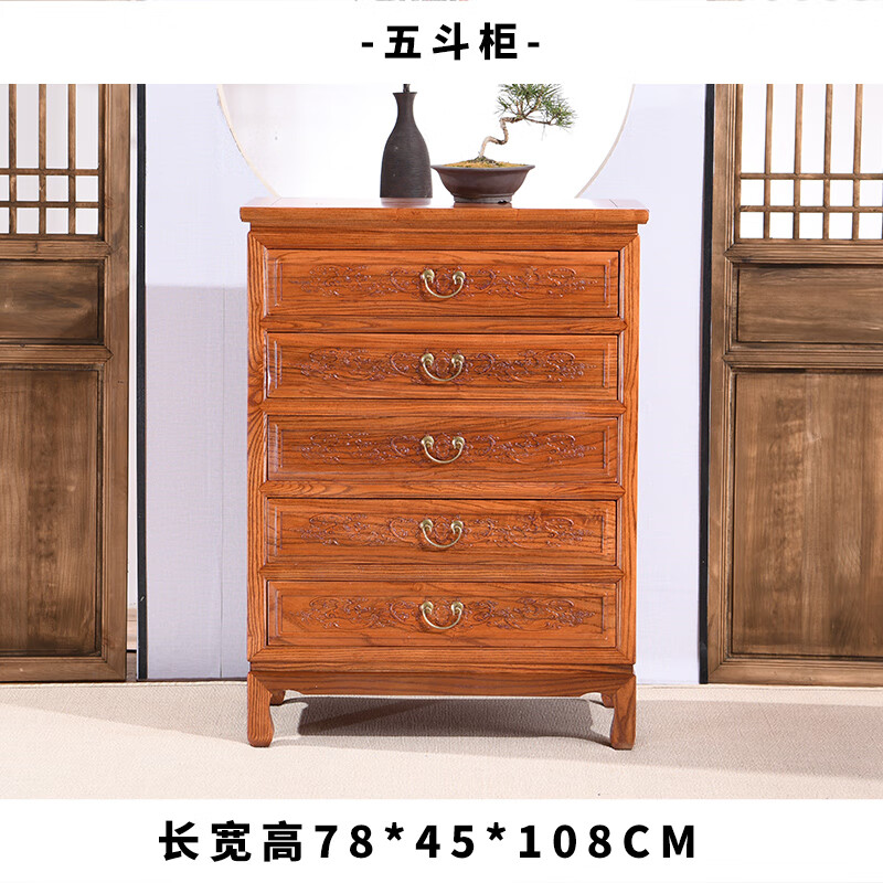 Yanlong sideboard solid wood wine cabinet Chinese antique all-in-one wall elm cabinet partition living room multi-functional storage cabinet three doors three buckets 120*38*85