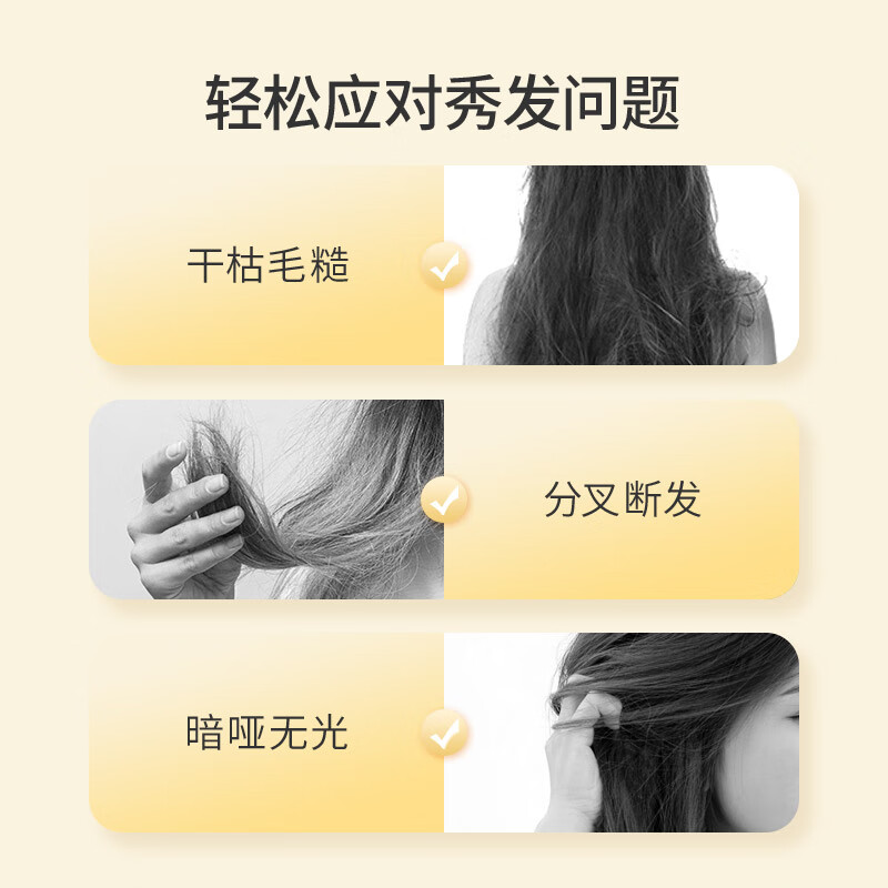 Bee Polygonum Multiflori Moisturizing, Smooth and Smooth Conditioner, Moisturizing, Long-lasting Fragrance, Nutritional Repair, Unisex, Moisturizing and Moisturizing Wheat 600ml