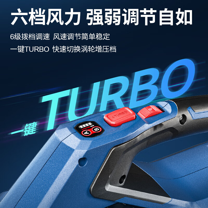 Dongcheng Snow Blowing Dust Removal Lithium Electric Dust Blower Storm Gun Rechargeable Blower Powerful Hair Dryer Industrial Household High Power DCQF40171 2 Battery 4.0Ah Official Standard