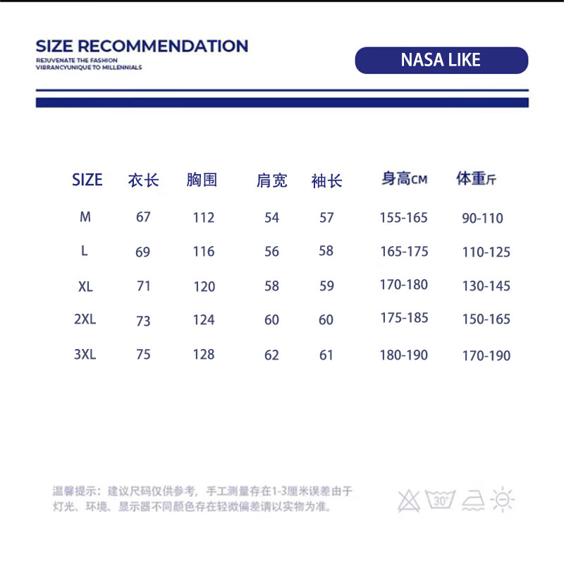 NASALIKE official fashion brand American retro motorcycle leather jacket men's autumn and winter baseball uniform pilot jacket high street men's jacket black XL (recommended 125-145 pounds)