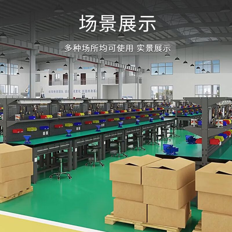 Haikedi heavy-duty anti-static workbench, multi-functional fitter bench, workshop assembly line tool table, laboratory maintenance operation bench, customizable single table, one door and four drawers 1800*750*800mm