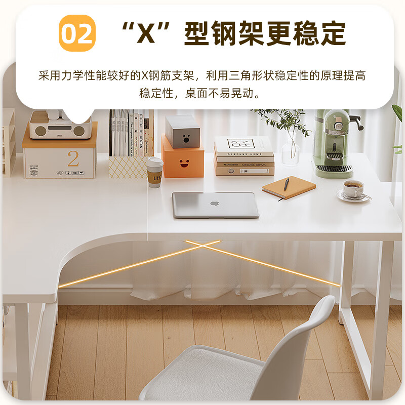 Zhenyan selected computer desk corner desk L-shaped cream style bookshelf integrated table home bedroom student study table simple table left corner-cream white 120*80CM