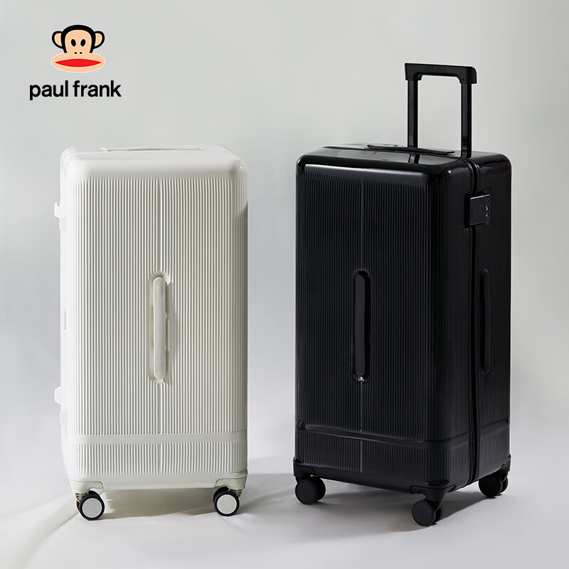Big Mouth Monkey (paul frank) suitcase large capacity trolley case pc suitcase women's thickened pressure-resistant and wear-resistant business trip suitcase for men going to school milky white solid pc case 26 inches suitable for long-distance travel