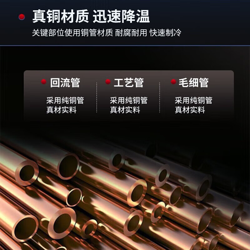 Frestec Freezer Commercial Large Capacity Full Freezer Large Freezer Household Refrigeration and Freezing Dual-Purpose Frozen Meat Horizontal Freezer Display Cabinet Quick Freeze Deep Freezer 518L Cryogenic-25 Single Temperature Large Freezer Level 2 Energy Efficiency