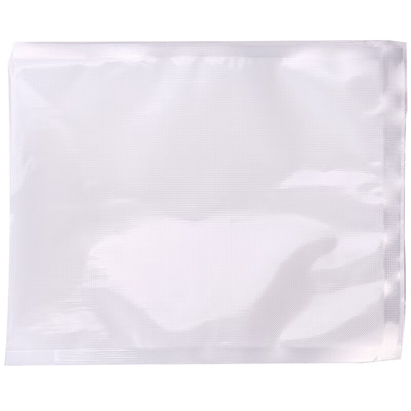 Deli vacuum machine automatic air extractor packaging machine household commercial plastic sealing machine food plastic sealing bag packaging bag food grade vacuum bag 50 pieces 20*25cm