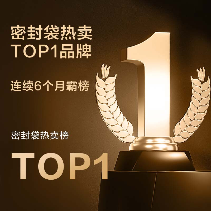 Made in Tokyo, sealed bags, food-grade freshness combination, barbecue camping dense bags, 15 large, 25 small, 50 pcs, 90 pcs