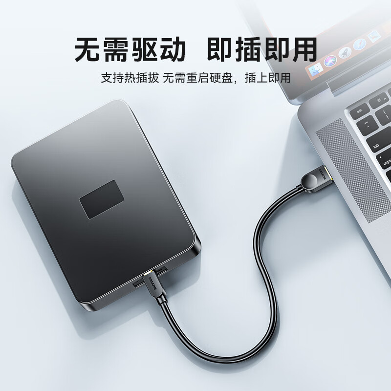 Shanze high-speed usb3.0 printer data connection cable 3 meters A male to B male uplink AM/BM square mouth mobile hard disk box display data connection cable black SDY-05C