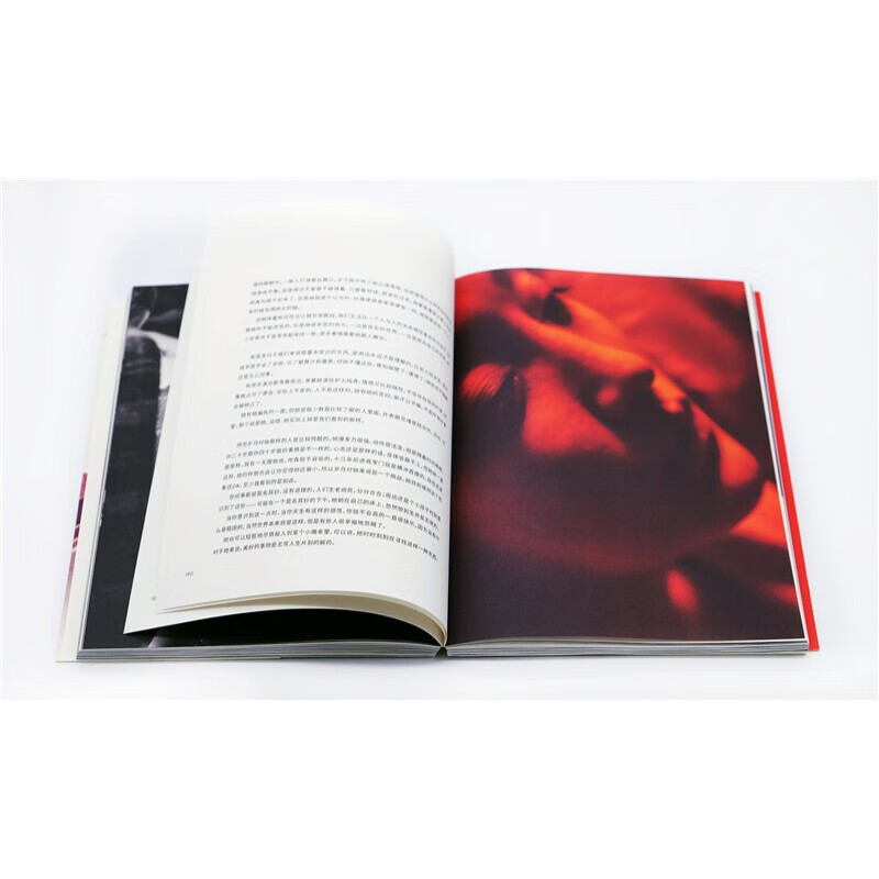 Xinhua Bookstore’s new genuine edition of Zhou Xun’s Free World Zhou Xun, Lens Shanghai People’s Publishing House