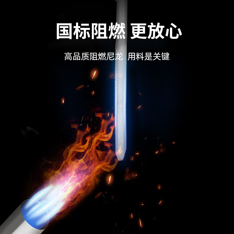 HAILE nylon cable tie binding cable management cable harness self-locking cable tie 4.6*300mm medium white 100 pieces ZD-30-100