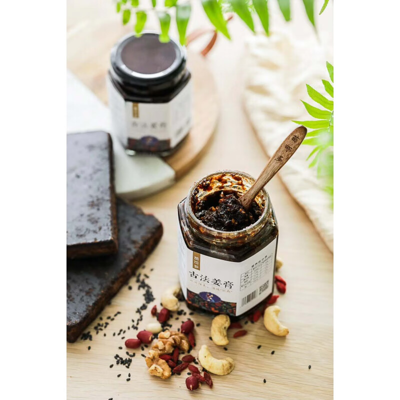 Keju Miao Keduo ancient ginger paste family gift box Guizhou Zunyi specialty mulberry, cinnamon and qi berry paste 330g/bottle (ancient ginger paste)