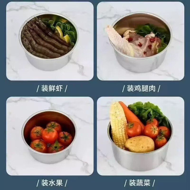 Shaofan stainless steel preservation bowl with lid, household refrigerator storage preservation box, kitchen round food packaging box, lunch box, extra thick food-grade stainless steel, 500ml, thickened version, 2 pieces, diameter 11.5cm, height 7cm