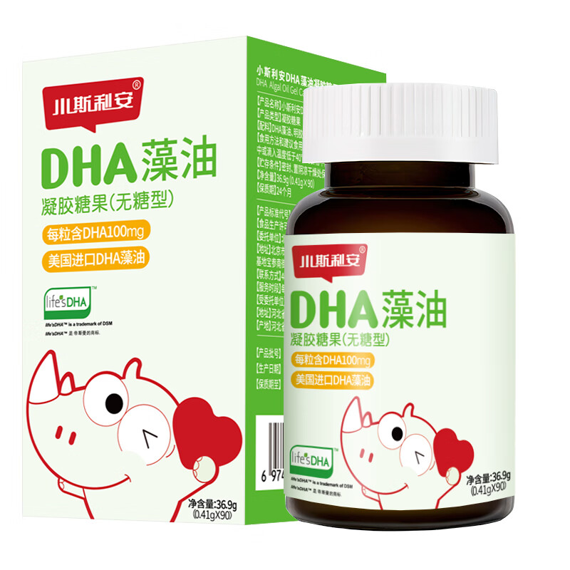 Xiaoslian Life s DHA Algae Oil Sugar-free Soft Capsules Children, Students and Teenagers Suitable for 0-6 years old 90 capsules