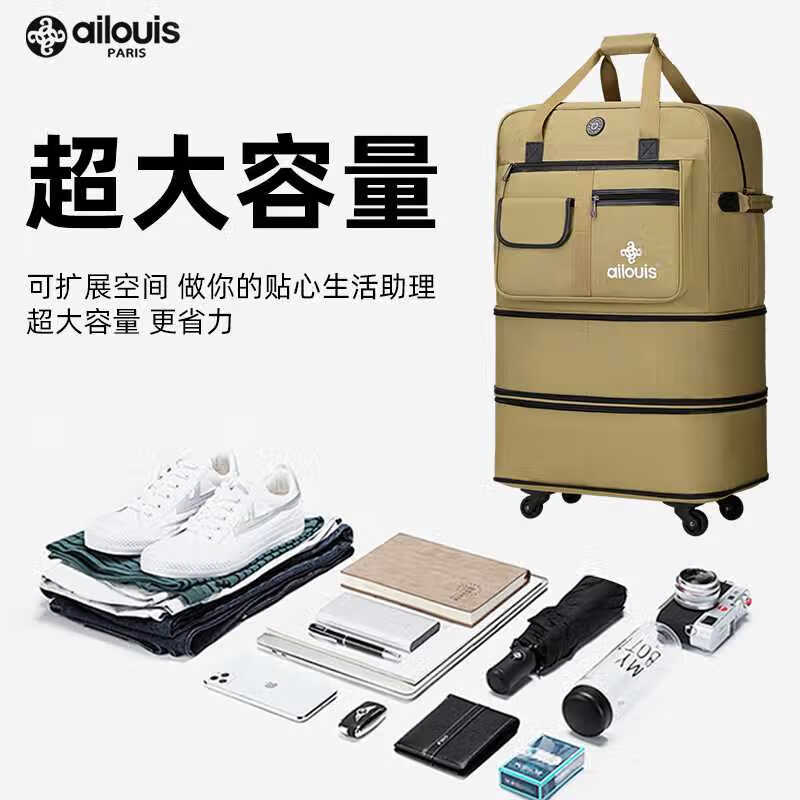 Love Louis 158 Airline Check Bag Study Abroad Suitcase Oxford Cloth Foldable Suitcase Aircraft Check Bag Black-Economic Version 32 Inch 4 Wheels-Economic Version Second Layer Extension