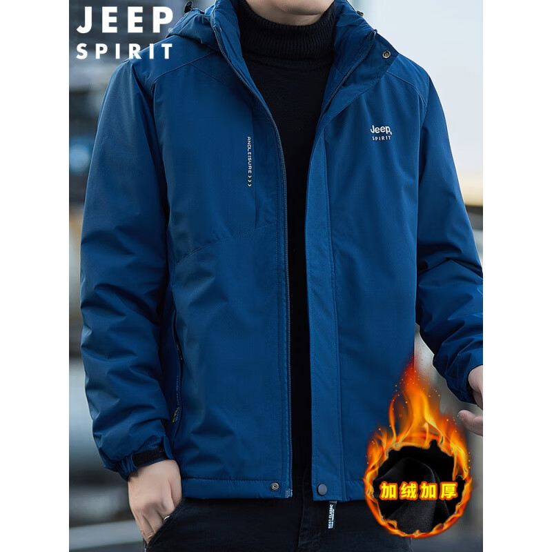 JEEP SPIRIT plus velvet and thickened dad winter cotton clothes jacket winter middle-aged men's cotton clothing middle-aged and elderly warm jacket JC7183B gray velvet thickened 3XL recommended 140-160 pounds