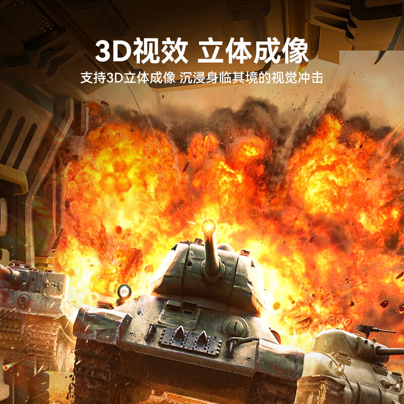 Shanze DP Cable 2.1 Professional Edition 16K HD Video Cable 10K60Hz 8K240Hz DisplayPort Computer Graphics Card to Monitor Gaming Cable 2 Meters PP20