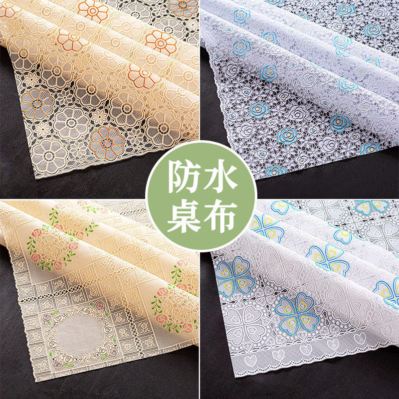 An Junsheng PVC tablecloth waterproof, anti-scald and oil-proof, no-wash dining table mat, rectangular plastic rubber coffee table mat, living room tablecloth for home use 008-beige brown 138x138cm (suitable for square tables)