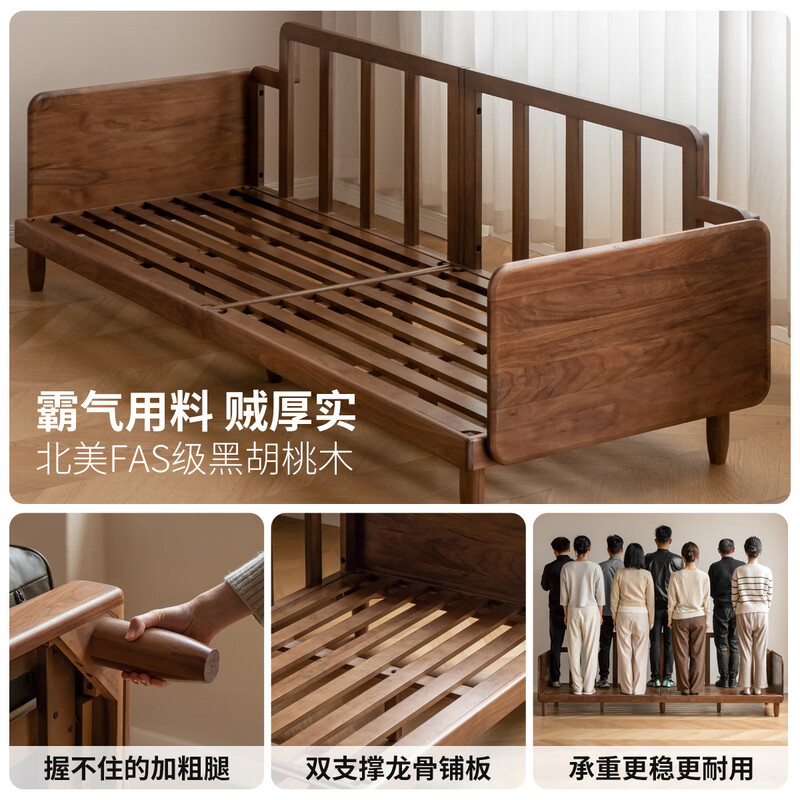 Genji Muyu solid wood leather sofa living room black walnut small apartment first layer yellow leather sofa 2.6 meters sofa | dark green