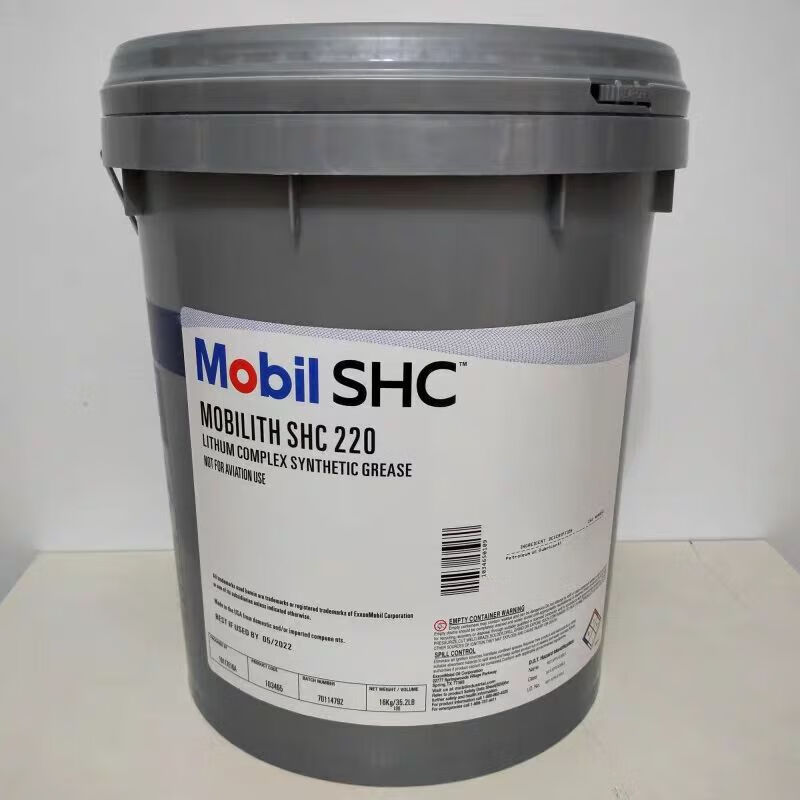 Mobil SHC007 100 220 221 460 460WT 1000 1500 high temperature grease Lifu SHC220 5kg