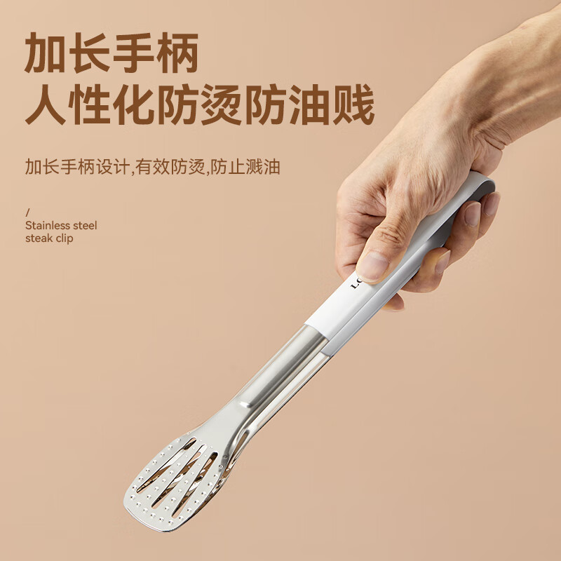 WORTHBUY 304 stainless steel food tongs household barbecue and barbecue tongs resistant to high temperature fried steak bread tongs 12 inches + oil brush
