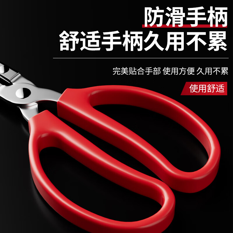 Lichang Fire Pliers Garbage Clamps Extra Long Garbage Picking Clamps Special Pliers for Sanitation Workers Garbage Pliers Pickup Pickup Garbage Clamping Fire Pliers (52)