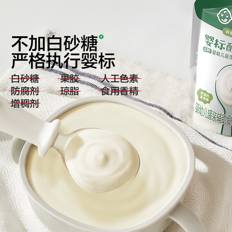 Baby is craving for baby snacks and complementary food combination. Exclusive baby snacks for members