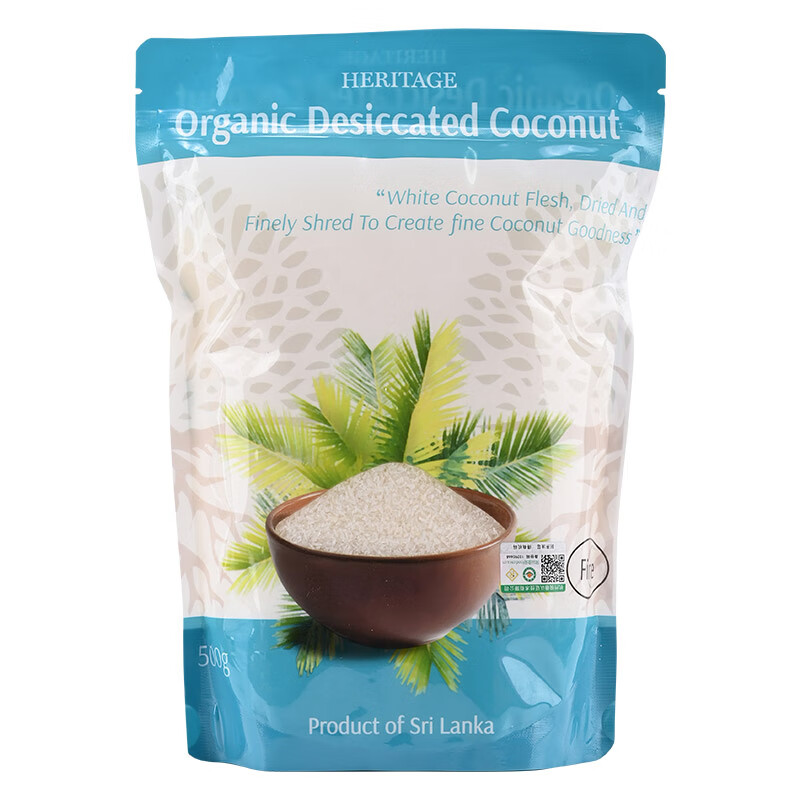 Heritage Sri Lanka imported organic coconut powder fine shredded coconut 500g creamy coconut baked pastry ingredients glutinous rice cakes