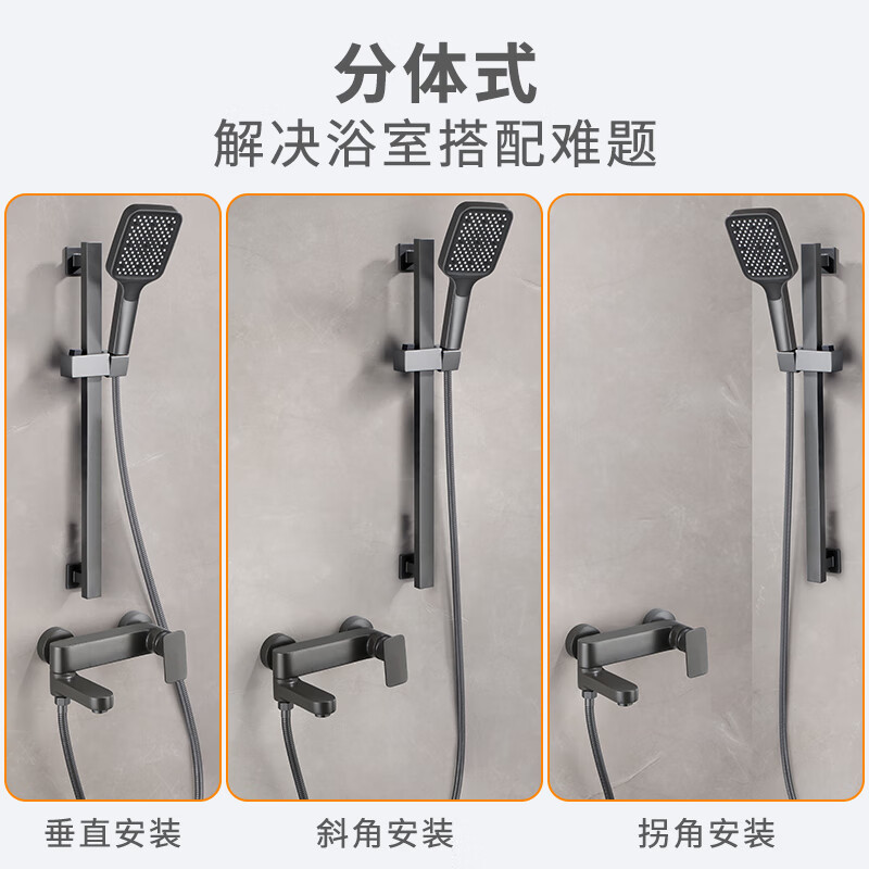 Tipai Gun Gray Bathroom Shower Shower Set Rain Sprinkler Bathroom Hot and Cold Full Copper Mixing Valve Bathtub Faucet Black D Style (Square Sprinkler)