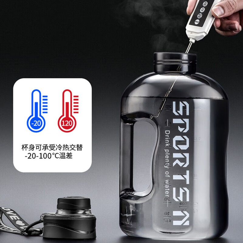 Porcelain ton cup ton bucket water cup super large capacity food grade dundun cup sports kettle for men high temperature resistant tea water separation food grade PC ton bucket 1700ml