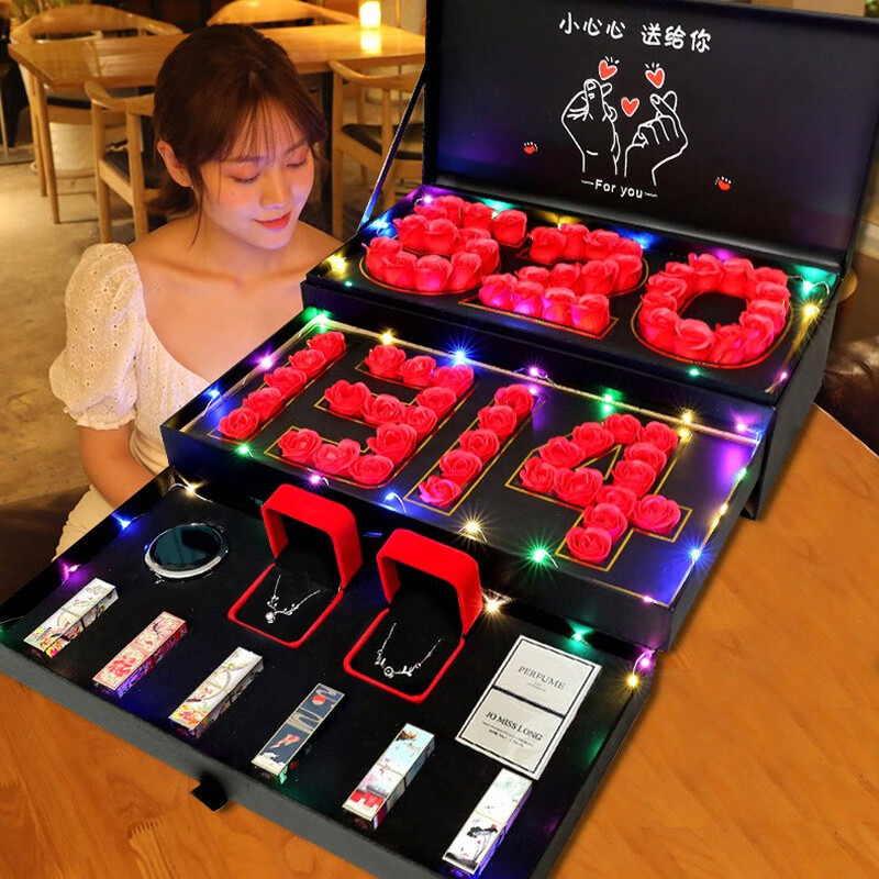 Kourt Valentine's Day gift for girlfriend, wife, birthday, lipstick, perfume, cosmetics, full makeup set, luxury gift box, lucky to fall in love with you/makeup + necklace bracelet