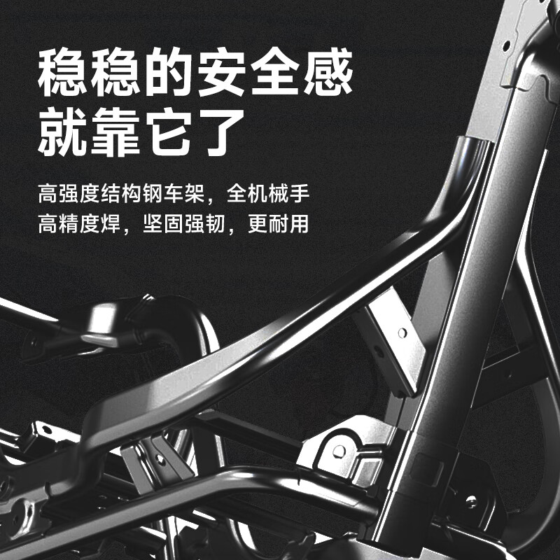 Kangkecheng's new sky smart NFC high-speed electric car 70-code electric motorcycle 72V takeaway long-distance running high-power battery car long-distance running long-range electric motorcycle motorcycle Youniu brand Daman configuration - top configuration + high-end bumper tail box + spotlight 72V38 high quality graphene black gold - about 120 kilometers