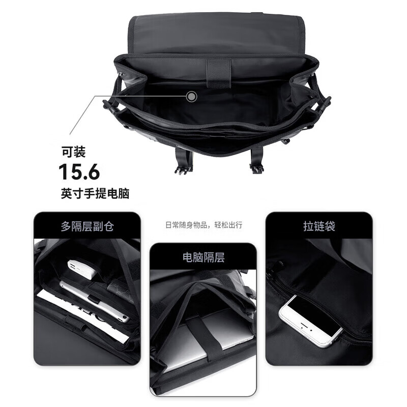 Golf (GOLF) computer bag shoulder 15/16 inch notebook backpack men's casual college student bag business trip light outdoor travel