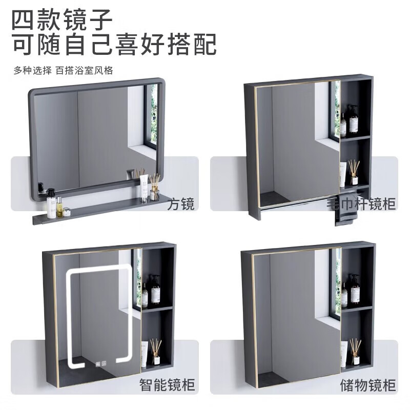 Youlai Coco floor-standing bathroom cabinet ceramic integrated basin wash basin cabinet combination bathroom wash basin wash basin space aluminum gentleman gray floor-to-ceiling door 60cm