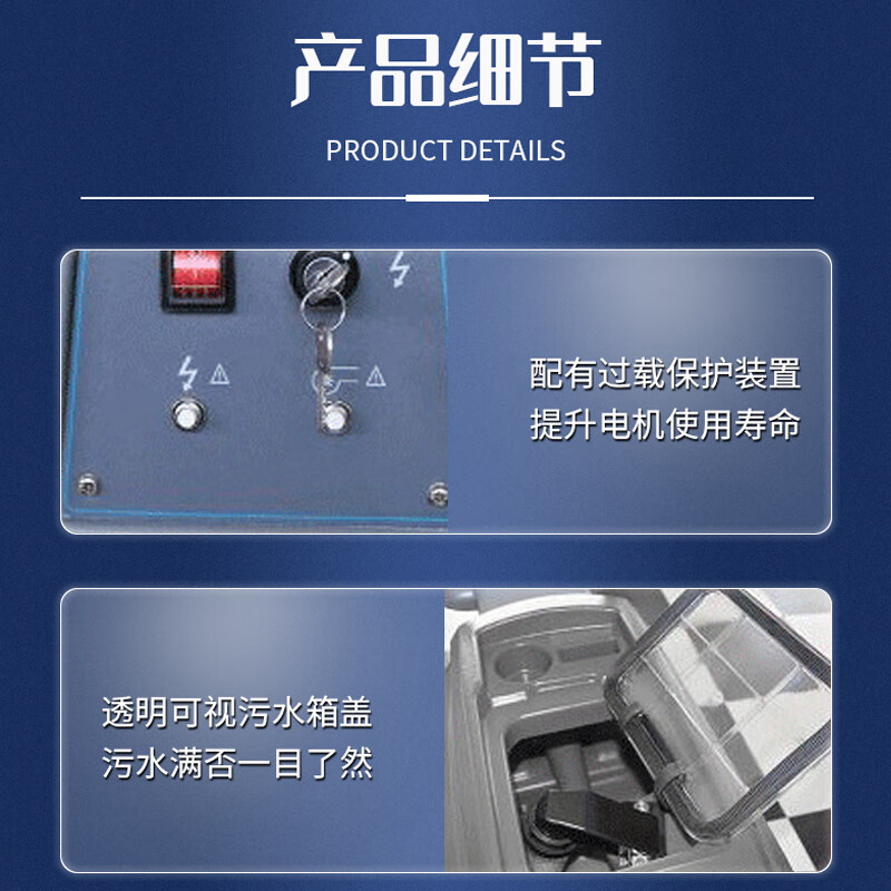 Baidun explosion-proof hand push floor scrubber chemical warehouse road cleaning explosion-proof floor scrubber factory workshop hotel multi-function floor scrubber 24V EXP1-1YP-21B