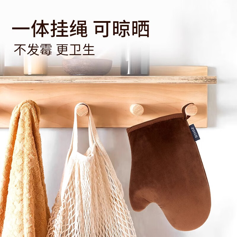 RHOS Body Lotion Glove Magic Flocking Touch Tanning Oil Apply Cream Cream Quickly Apply Lotion Tool for Lazy People Coffee Color Body Lotion Magic Gloves