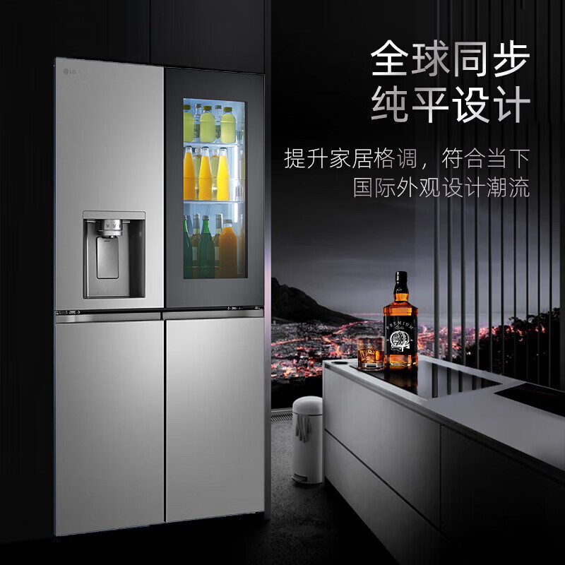 LG638 liter cross four-door ice machine refrigerator Fully automatic ice making machine Intelligent frequency conversion air-cooled frost-free Perspective window large capacity household built-in ice bar High-end new ice making machine F664MPY88D