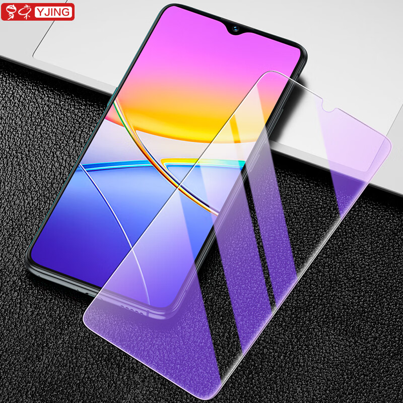 YJING suitable for Honor Play 50 tempered film for blue light play 50m full screen coverage HD transparent mobile phone protective film anti-fall and explosion-proof anti-blue light transparent front film (2 pieces) + carbon fiber texture back cover soft film