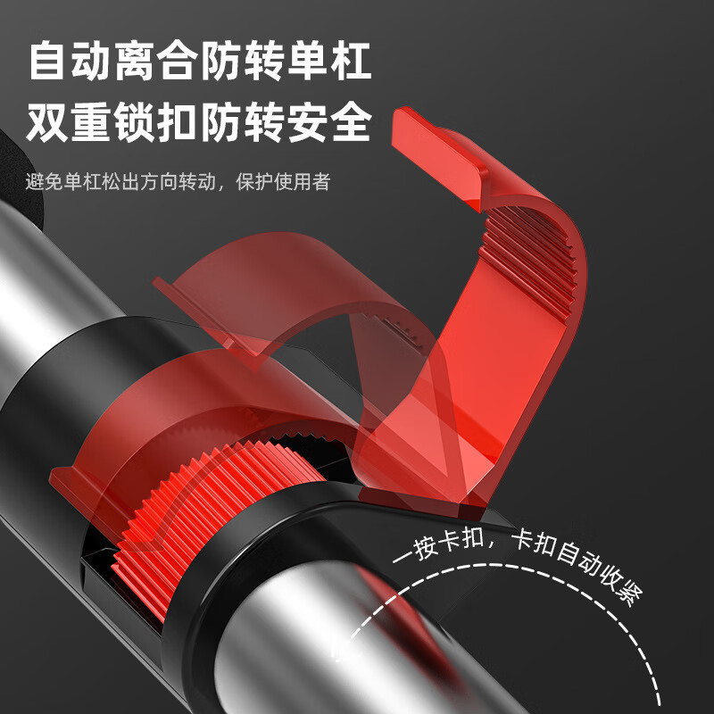 Chaoke (CAOOELCOL) horizontal bar home pull-up device indoor floor-standing single parallel bar adult children student high school entrance examination hanging bar fitness equipment floor-standing model - installation width 155-210CM