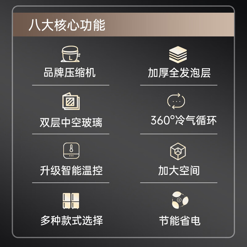 Grid point large-capacity beverage cabinet commercial freezer direct refrigeration display cabinet wine cabinet pure air-cooled frost-free fresh cabinet supermarket glass door refrigerator vertical beer cabinet single door unit direct cooling 7-speed temperature adjustment basic model