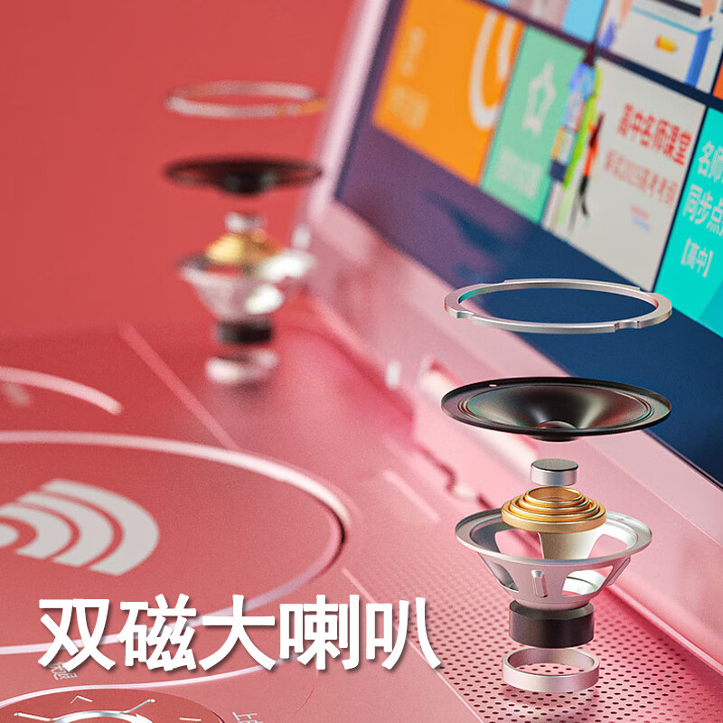 Xianke DVD player all-in-one HD VCD disc disc TV player video mobile English reading player learning machine multi-function 22# rose gold network WIFI HD version standard