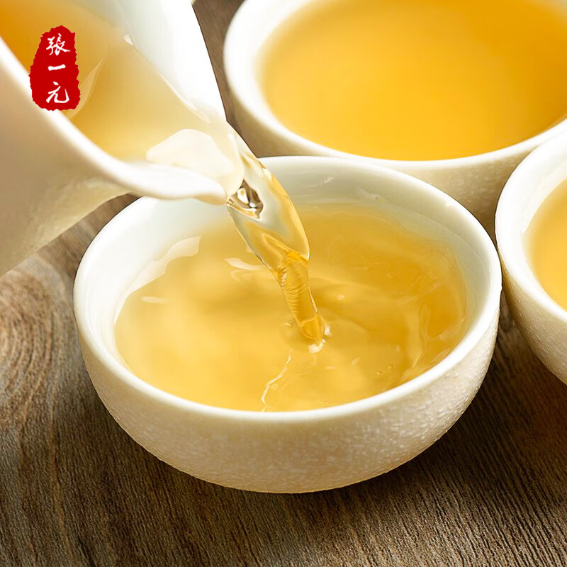 Zhang Yiyuan's special-grade strong-flavor seven-leaf jasmine tea jasmine tea 240g silver barrel canned Chinese time-honored brand silver barrel