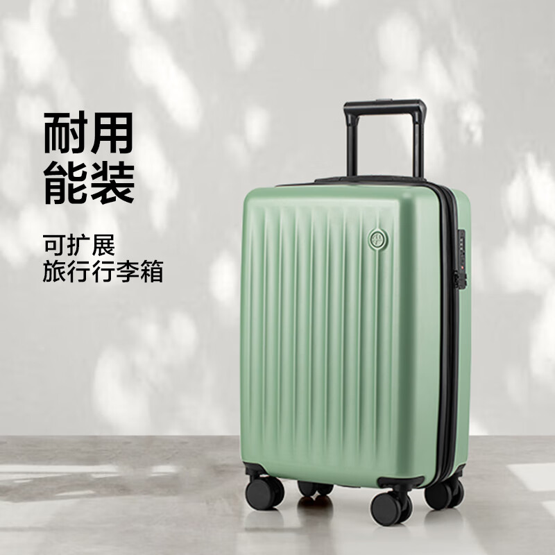 NetEase carefully selects 40% expandable trolley suitcase for students to start school, expandable youth suitcase, matte, scratch-resistant and fall-resistant, chen black, 25 inches, expandable to 27 inches, needs to be checked in