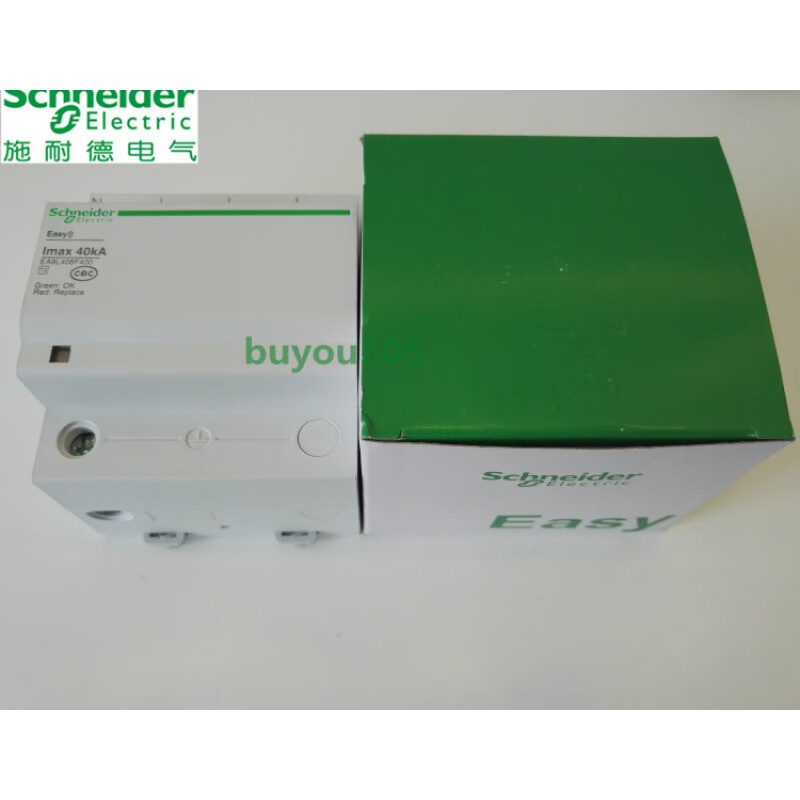 Schneider EA9L lightning protection and surge protector 1P+N/3P+N 20/40/65kA surge protection circuit breaker 40A 1P+N