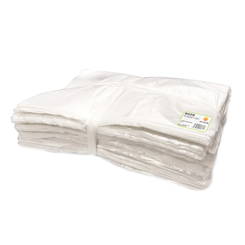Shanniod White Flat Garbage Bag 450# 50 pieces/bundle