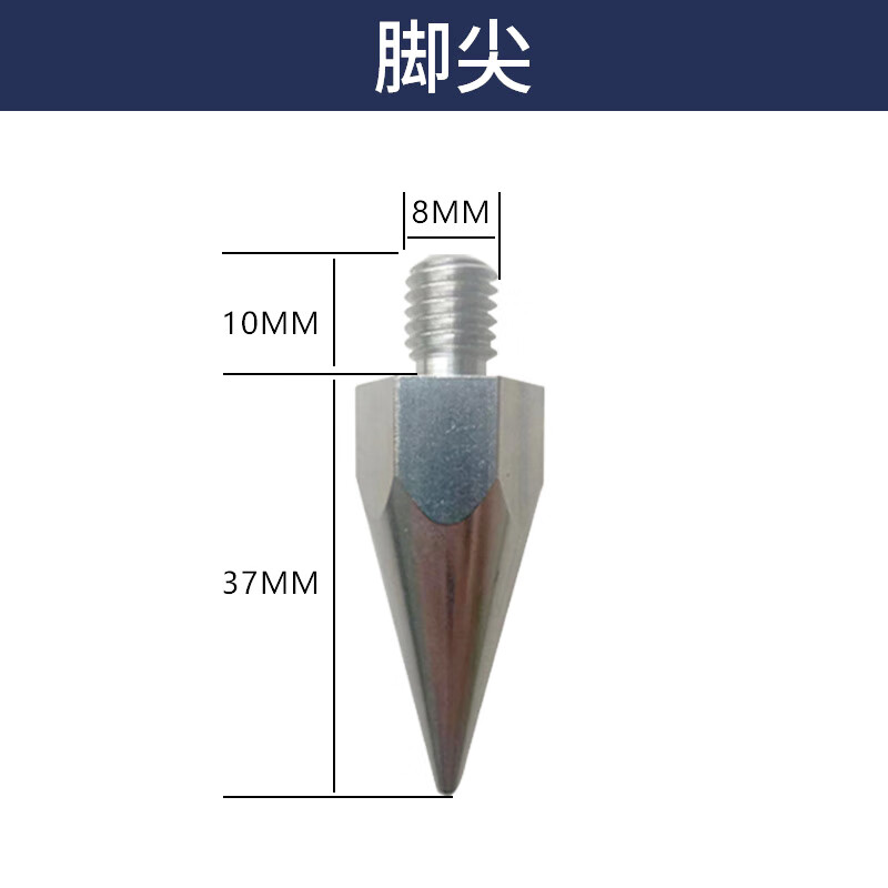 Jiebo Technology Surveying and Mapping Instrument GPS Carbon Fiber Splicing Rod RTK Centering Rod Horizontal Bubble Seat Cato Nanhua Surveying Haida Carbon Fiber Rod 8mm Rod Tip, Stainless Steel