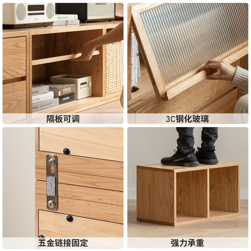 Genji Muyu solid wood TV cabinet free combination bookcase oak storage floor cabinet 0.7m drawer model * 1 Taohuawu same model