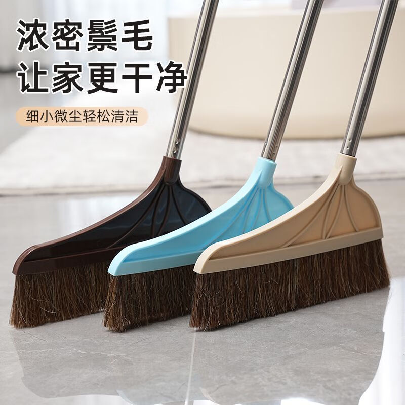 Pig bristle broom hair non-stick household dustpan combination set soft wood floor sweeper broom thick khaki pig bristle single broom