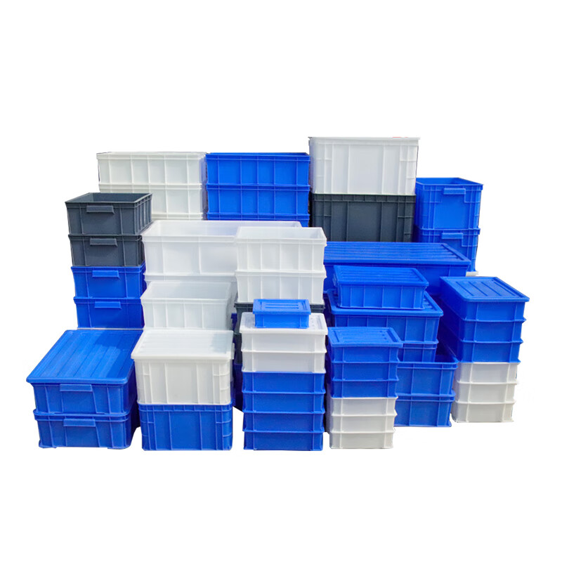 Parts box turnover box storage box material box hardware tool box accessories box plastic box rectangular plastic frame No. 9 white 200*150*66 MM (thick and bold style)