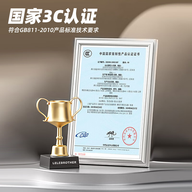 Queshi 3C Certified Electric Vehicle Helmet Unisex Motorcycle Safety Hat Battery Vehicle Winter Helmet Anti-freeze and Warm Khaki Dual Lenses + HD Anti-Fog Head Circumference 54cm-61cm