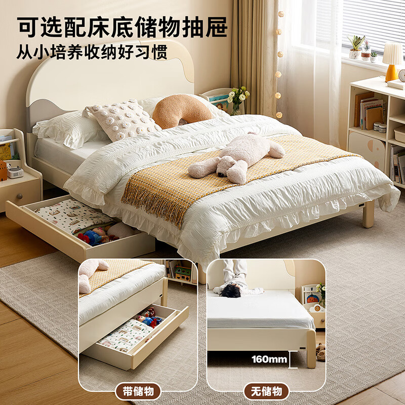 Quanyou Home Modern Simple Furniture Teenage Single Bed 1.5 Meter Cream Style Solid Wood Feet Boys and Girls Secondary Bed